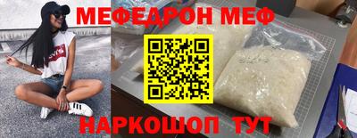 амфетамин Гатчина