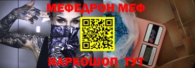 амфетамин Гатчина