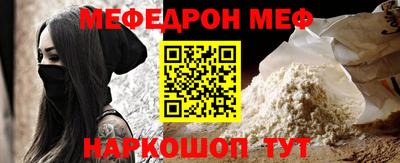 амфетамин Гатчина