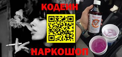 кокаин колумбия Гай
