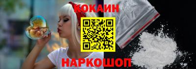кокаин колумбия Гай