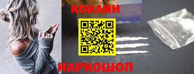 стаф Гагарин