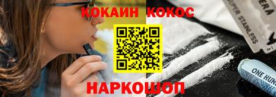 кокаин колумбия Гай