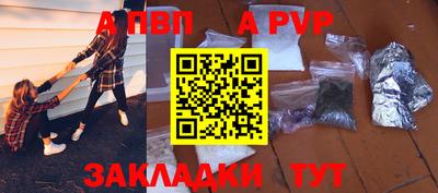 амфетамин Гатчина