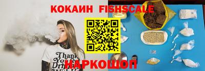 амфетамин Гатчина