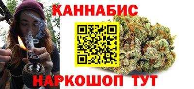 амфетамин Гатчина