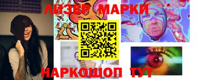 кокаин колумбия Гай
