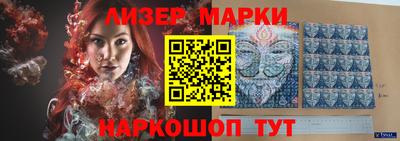 стаф Гагарин