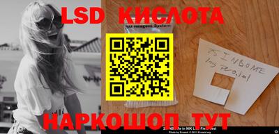 кокаин колумбия Гай