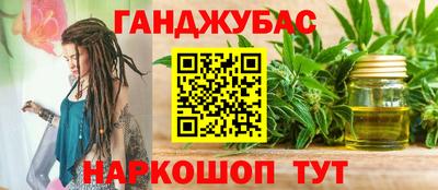 стаф Гагарин
