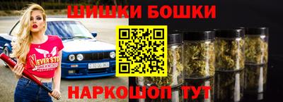 стаф Гагарин