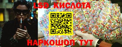 кокаин колумбия Гай