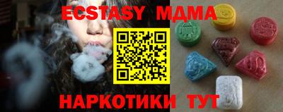 кокаин колумбия Гай