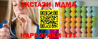 стаф Гагарин