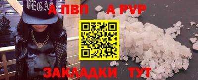 амфетамин Гатчина