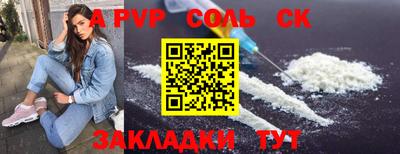 стаф Гагарин