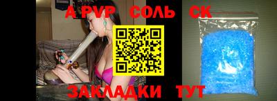 кокаин колумбия Гай