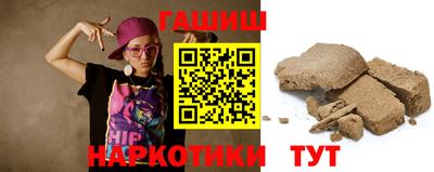 амфетамин Гатчина