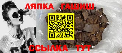 стаф Гагарин
