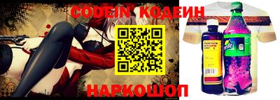 стаф Гагарин