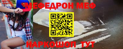 амфетамин Гатчина