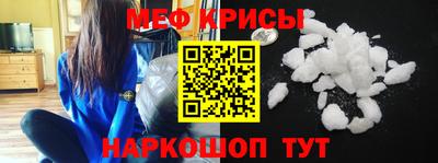 стаф Гагарин