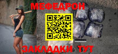 стаф Гагарин