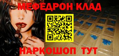 амфетамин Гатчина